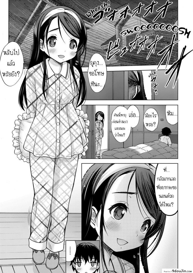 664ae8c982121da3fca221a419faff92