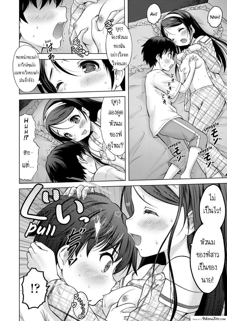 a6c1ce46e858a82bb8769311cc6b49d9