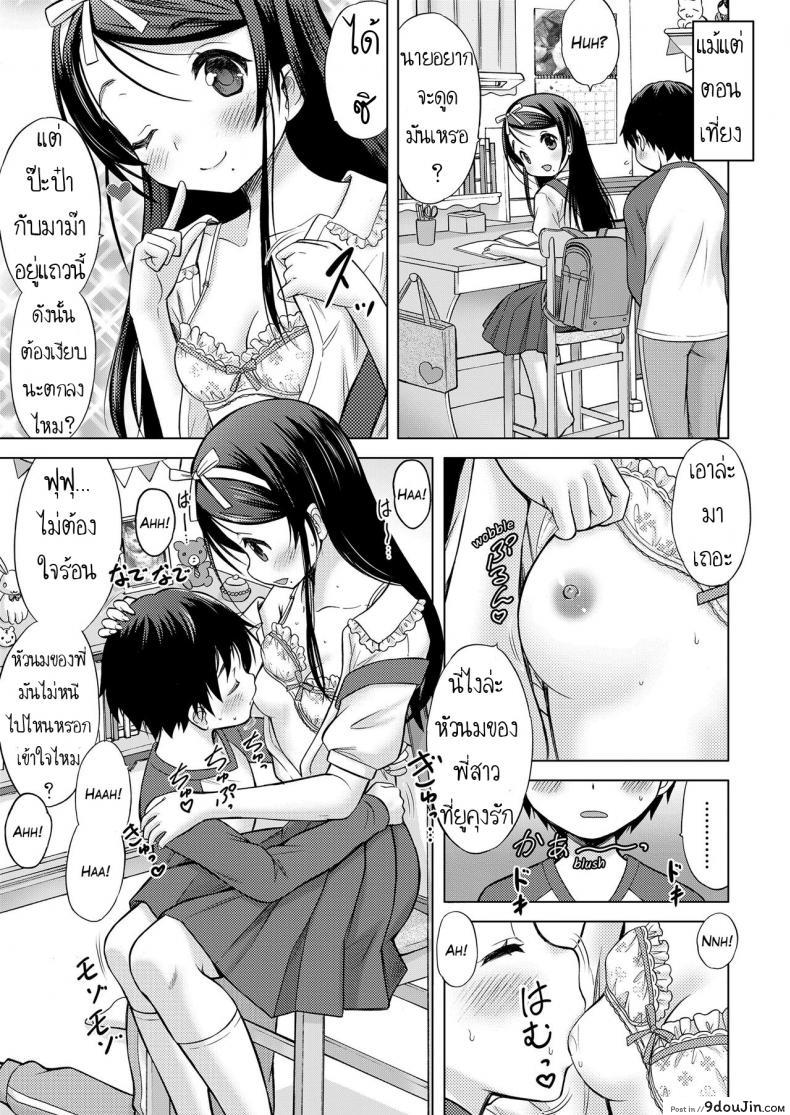 8875211eb032e0152b558229b52a9b2b