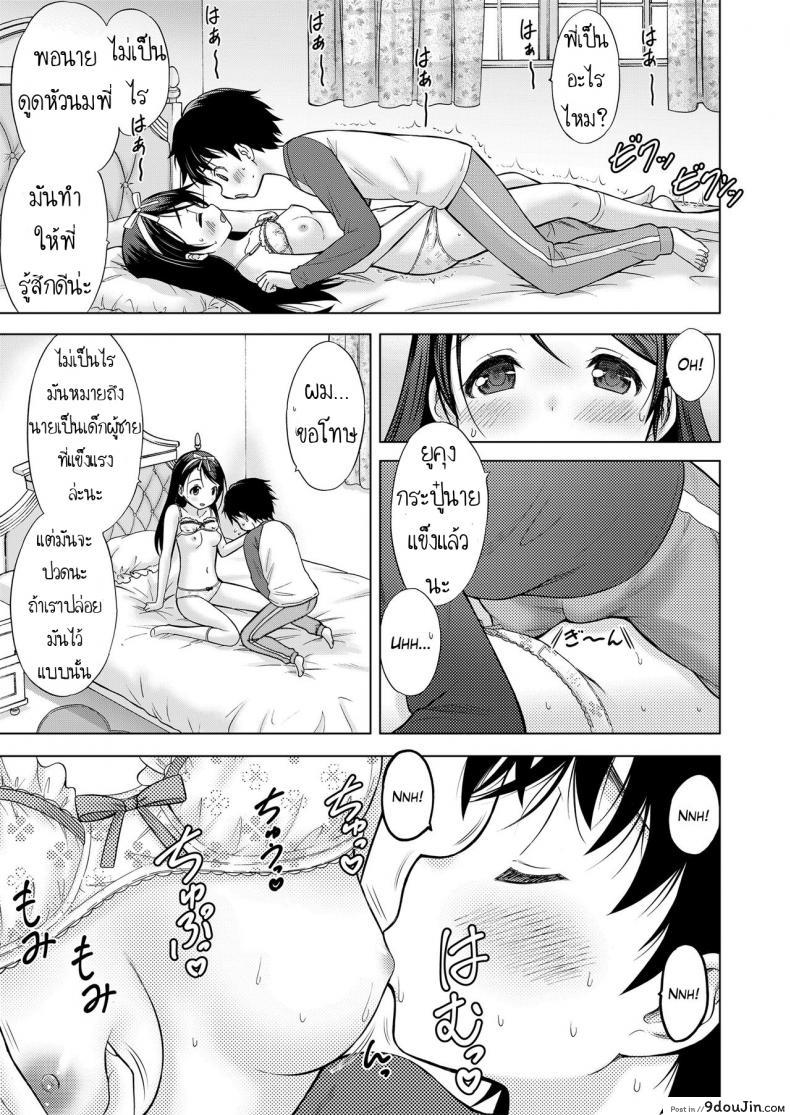 3293f84ccf8b421dc8a047b6f658d0d8