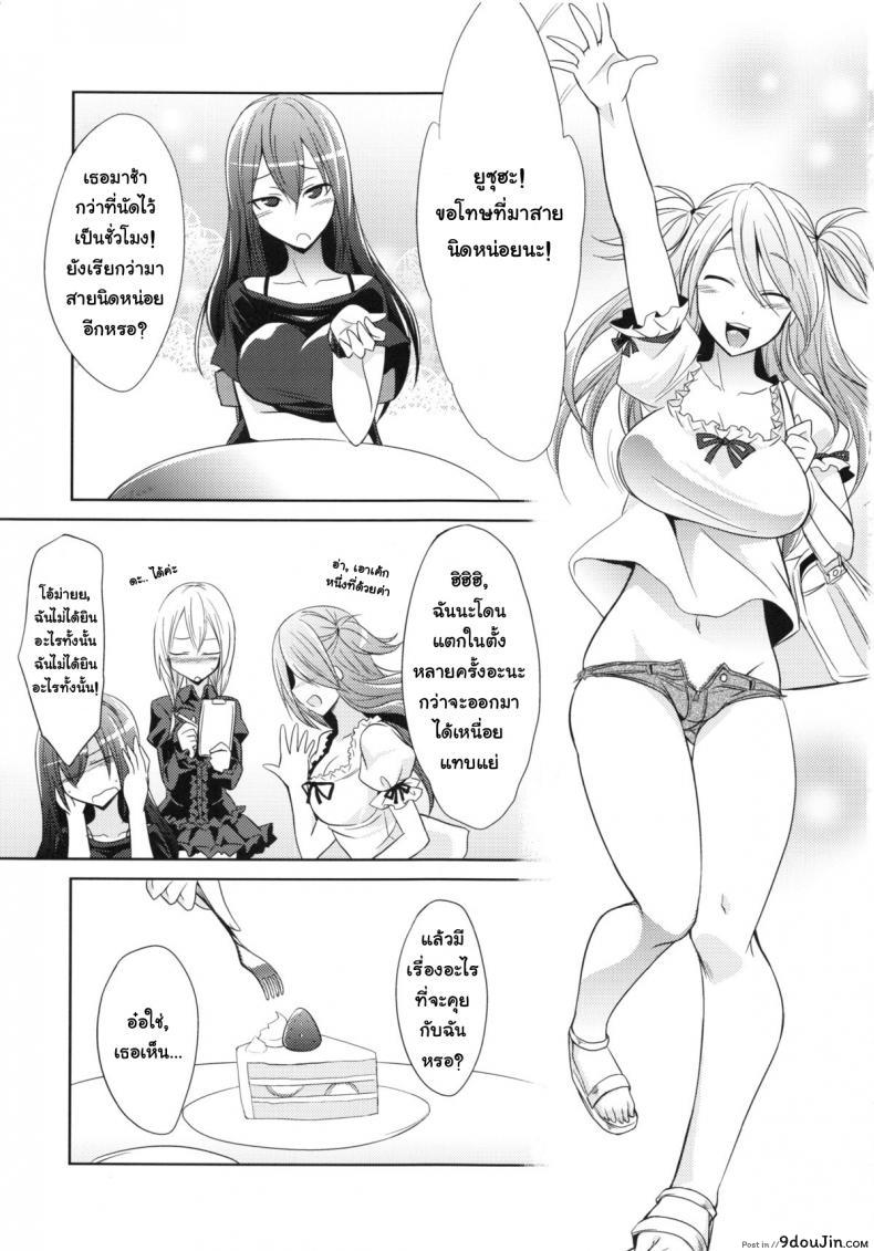 9c3c0da200c92b4703ae40246d591184