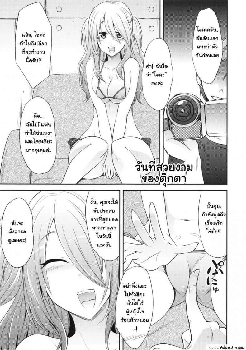 664ae8c982121da3fca221a419faff92