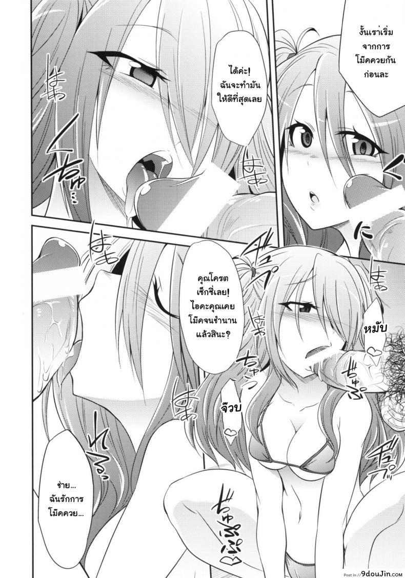 6bc212592ea2714988d0487e207dad58