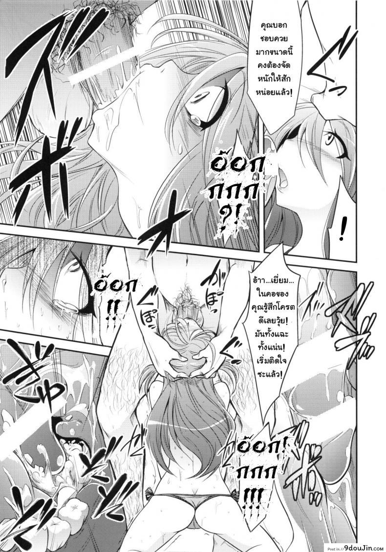 10679153688a7652fe1cc7d9f9040ddd