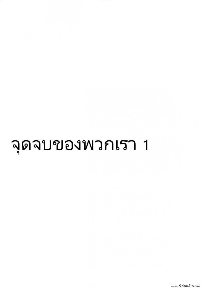 3278b8a0f52de0ff1c0d6cc1581ee50d