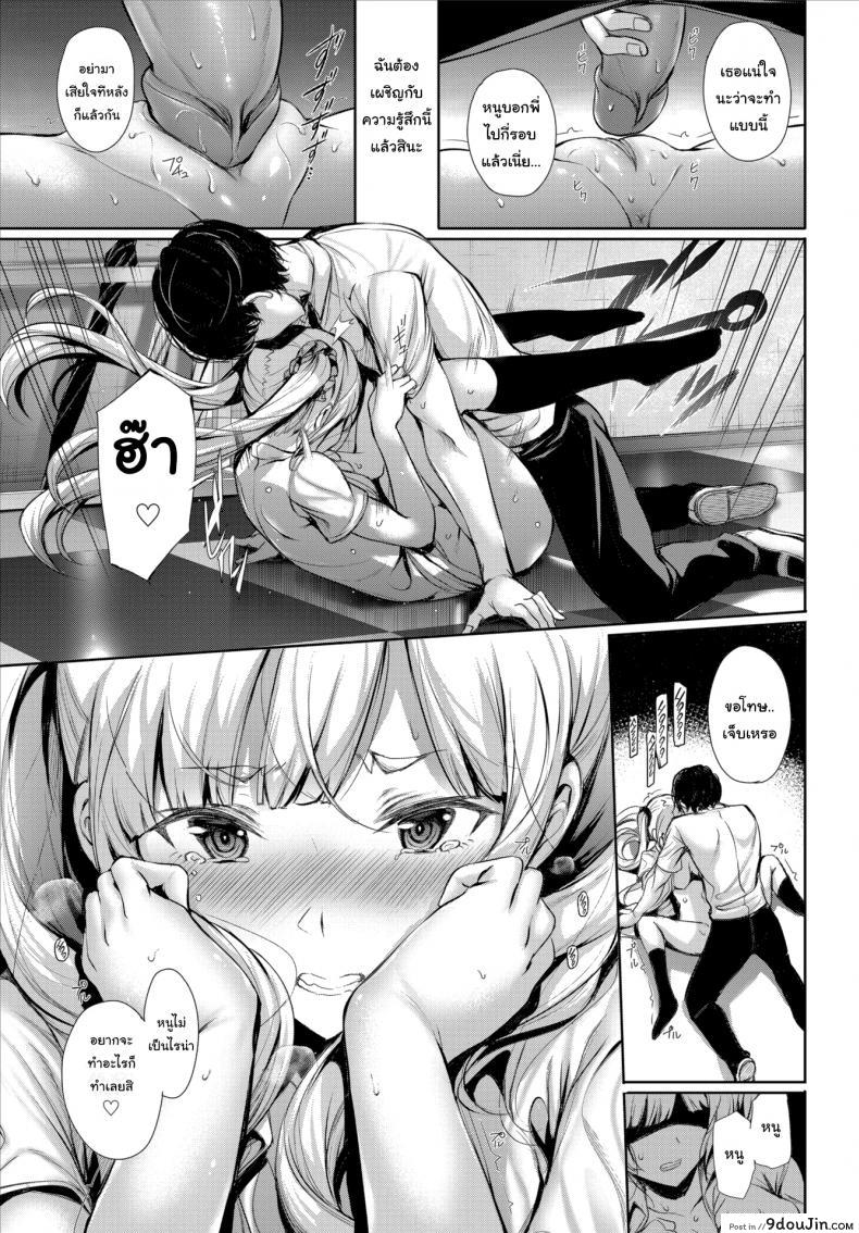 81ee92495e5f2b0f463d73d020ef09cd