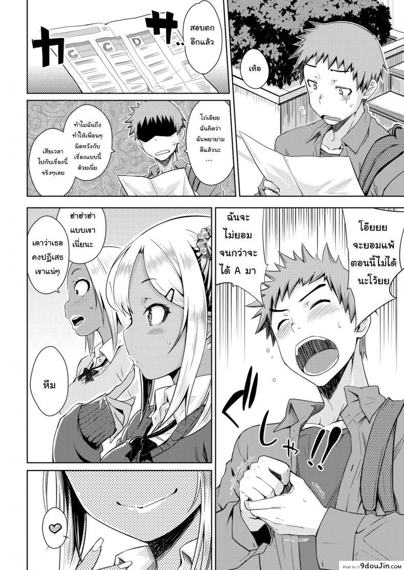 7cefeca34bc76b233be08d0c40161fec