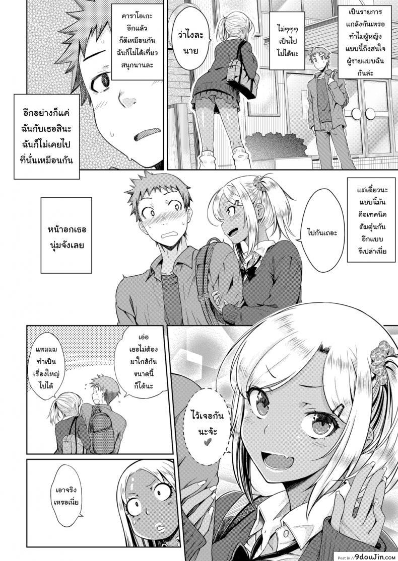 f3644522a45c03622ebea3e085cf2ddd