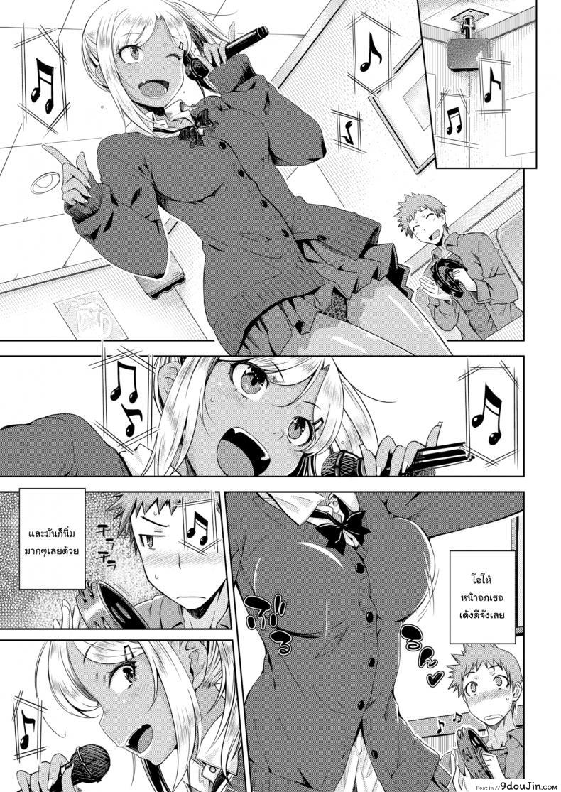 ed9c3e2f2defd49e751155f48ab486bb