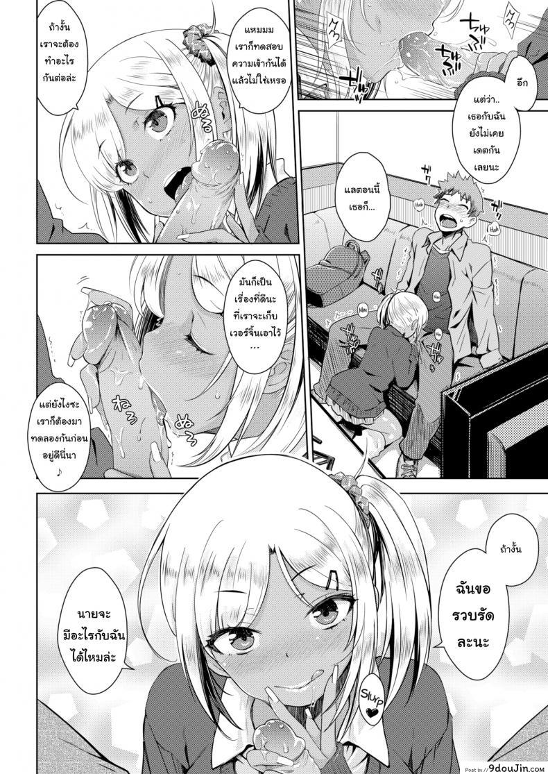 7c3d39ac51fa96493192a098649ea188