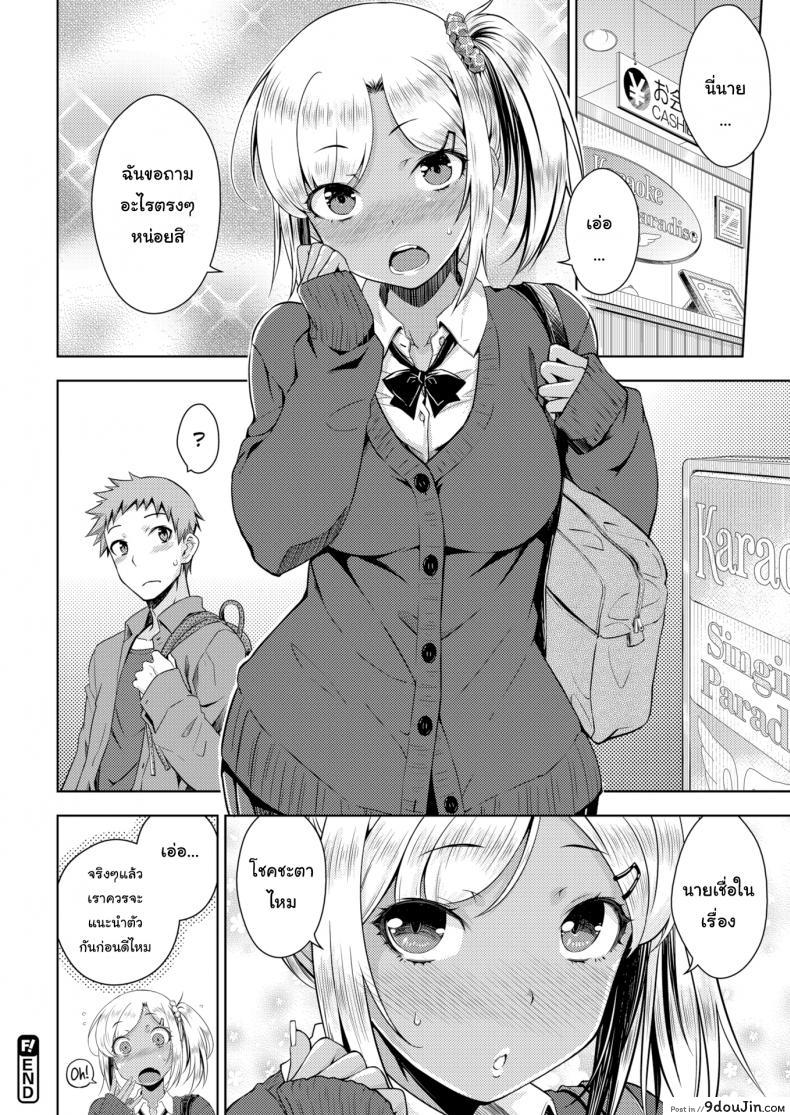 6a7b4375b930f7337ae73aa3a7d56906