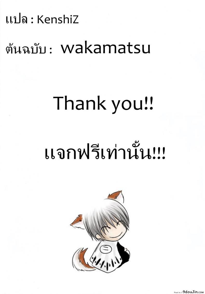 3955b0cbeeb7b17e165186d46f3b3cce