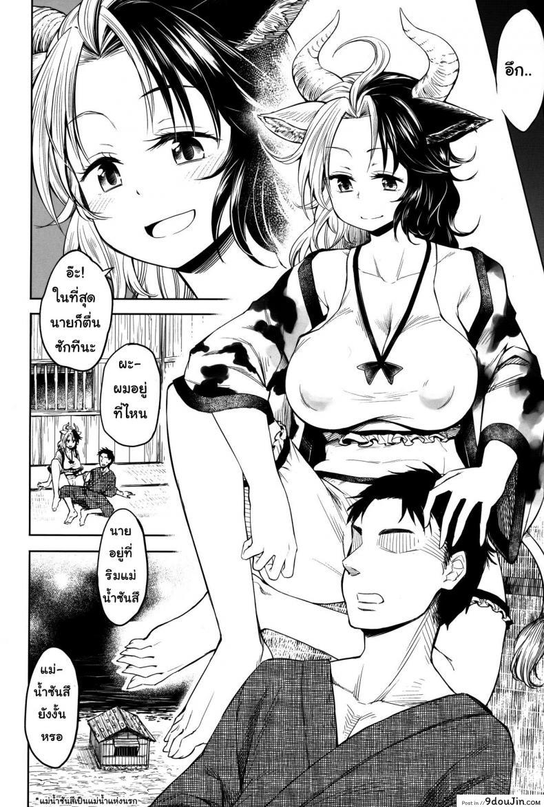 9c3c0da200c92b4703ae40246d591184