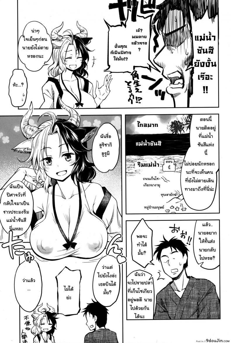 c05049e7cad7c646280ae12cfc7b6682