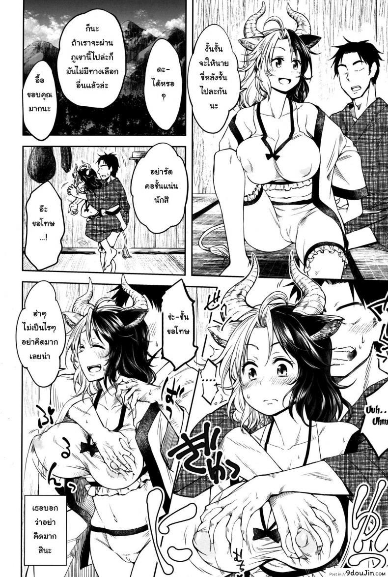 664ae8c982121da3fca221a419faff92