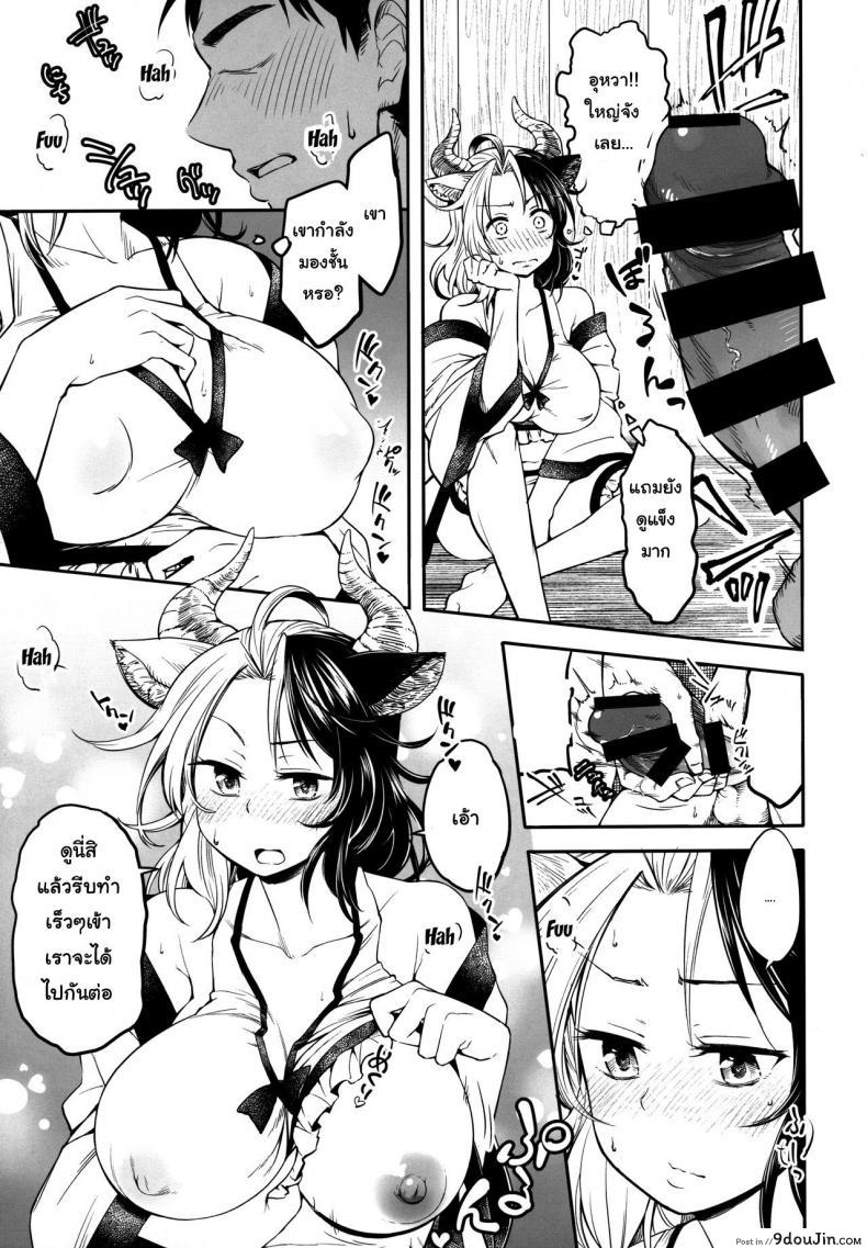 3955b0cbeeb7b17e165186d46f3b3cce