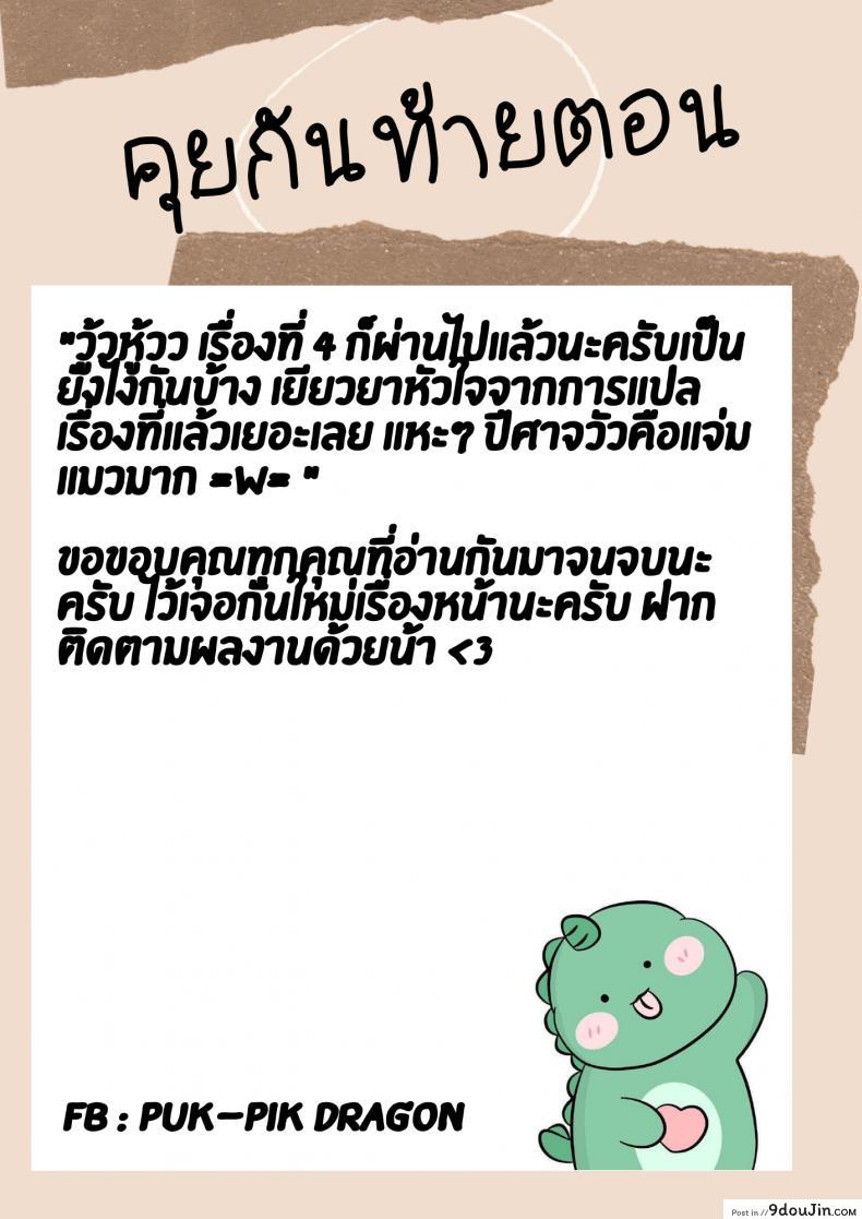 01bab202468bb959d269e78e0977475c