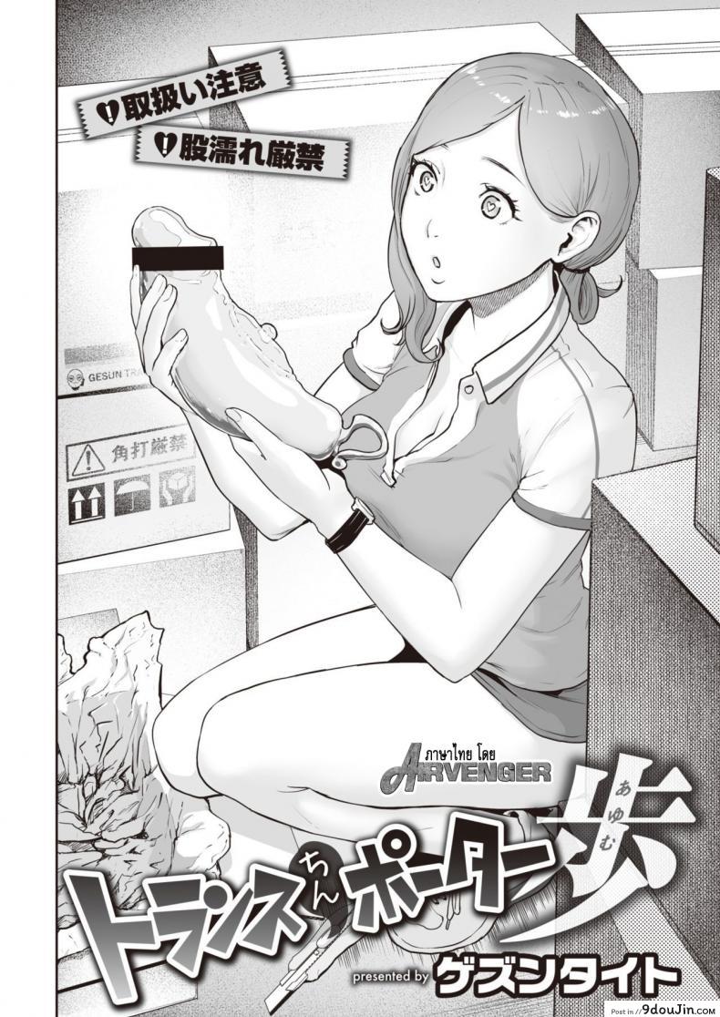 11f5315d0fdebb3df4e4554339df02f2