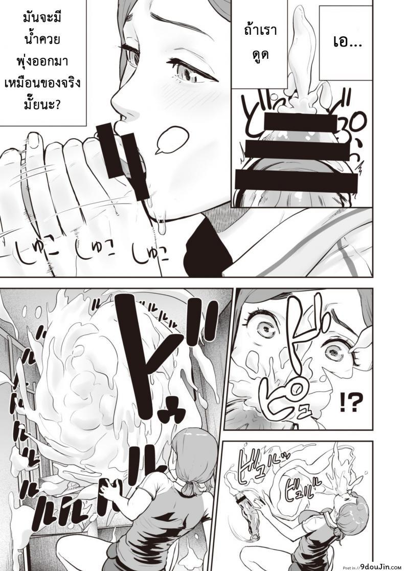 664ae8c982121da3fca221a419faff92