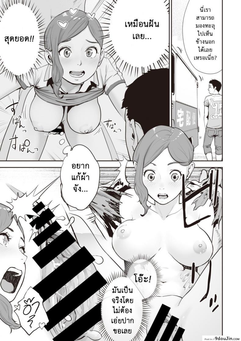 8875211eb032e0152b558229b52a9b2b