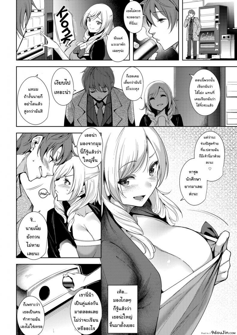 7cefeca34bc76b233be08d0c40161fec