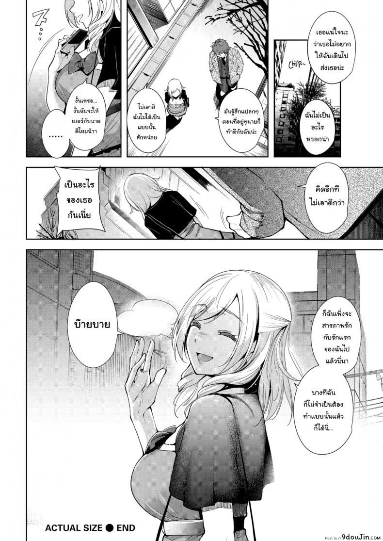 e14605f1a827fb09d39d9af5cc3a887a