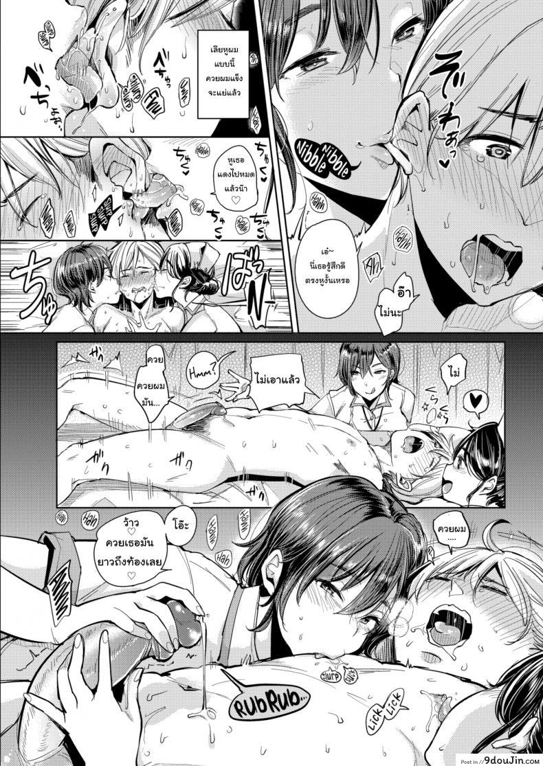 ed9c3e2f2defd49e751155f48ab486bb