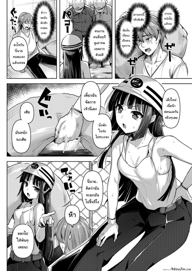 7cefeca34bc76b233be08d0c40161fec