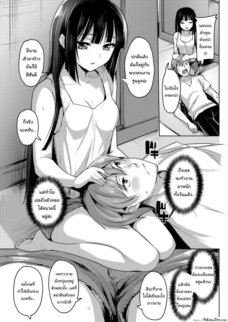 ed9c3e2f2defd49e751155f48ab486bb