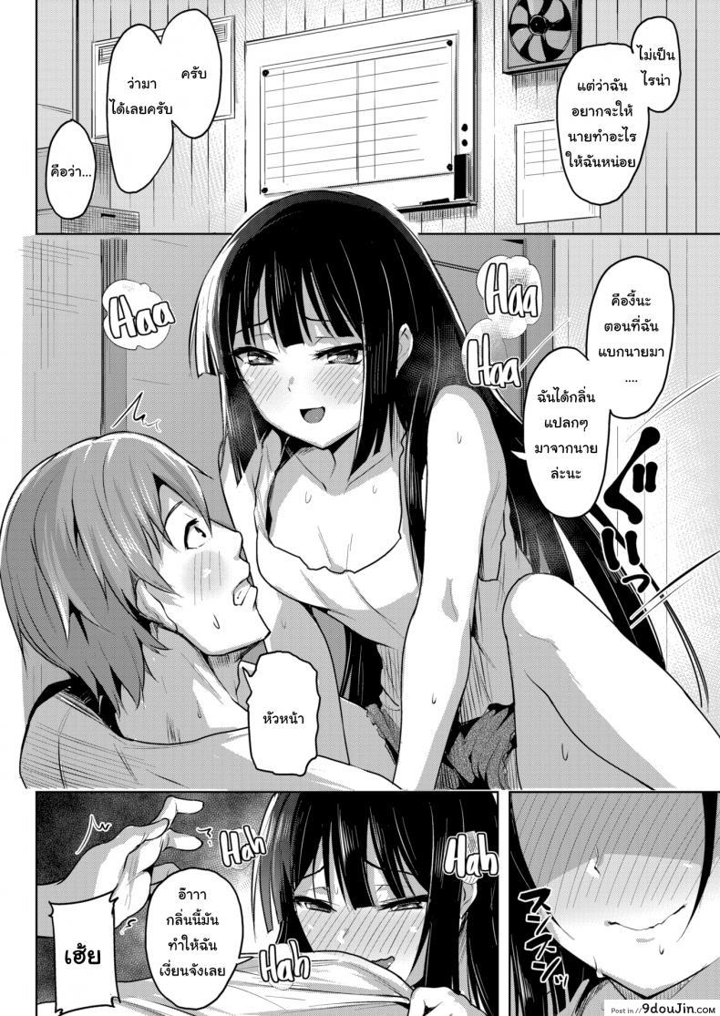 fcf562c8f305c5826bccdad43170f2fe