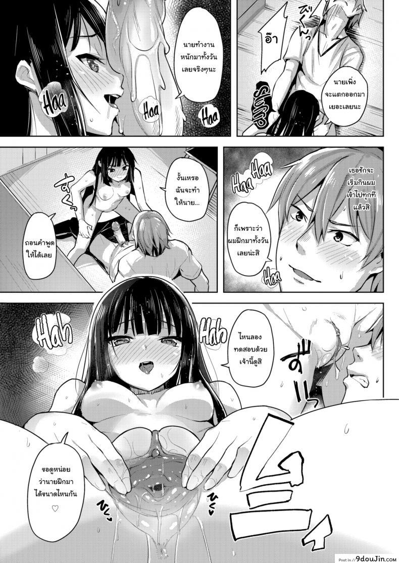 e9b7e002ce61fe967f4bba82b8dd73a2