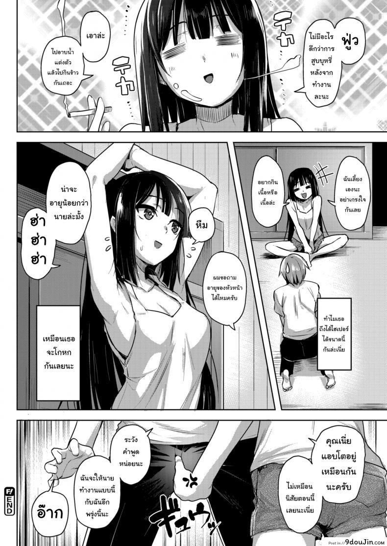 e14605f1a827fb09d39d9af5cc3a887a