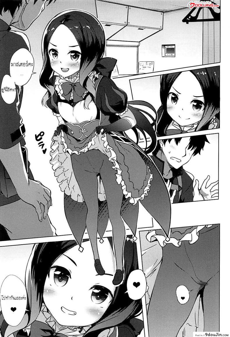 9c3c0da200c92b4703ae40246d591184