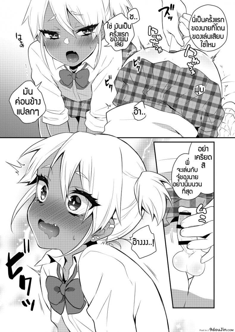 e882ba5ca4a049219b07b1a5d288b6ad