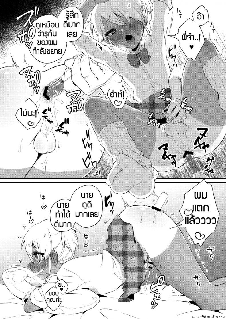 17c72a9e640be14d4c6a11e8fdebd6a5