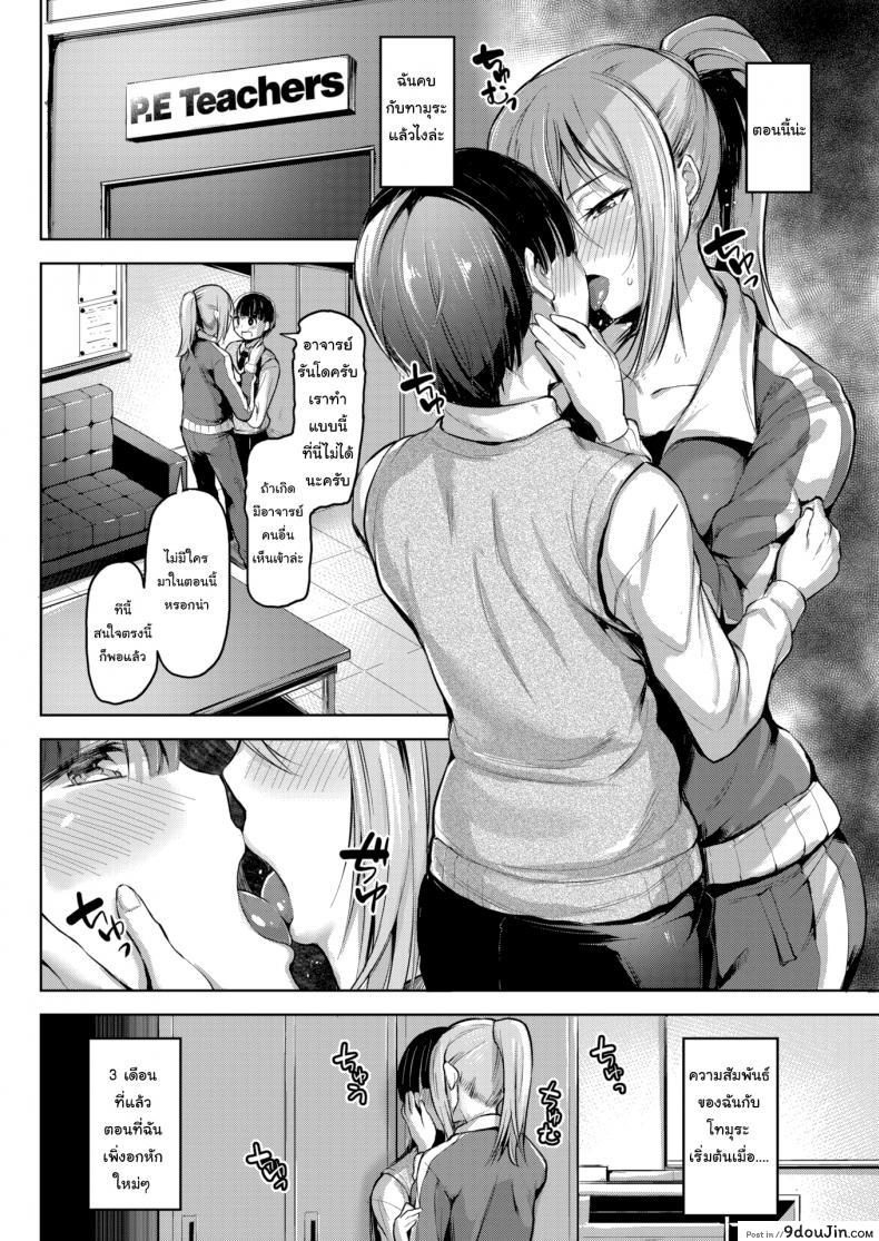 7cefeca34bc76b233be08d0c40161fec