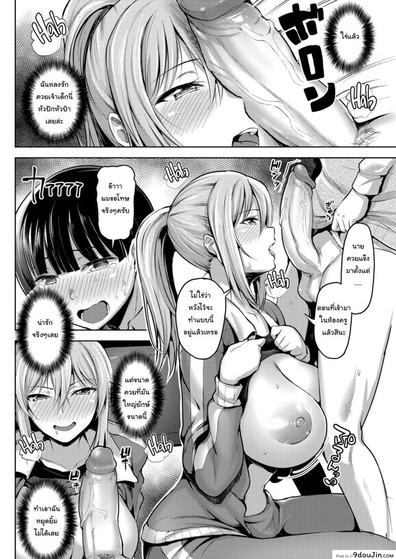 f3644522a45c03622ebea3e085cf2ddd