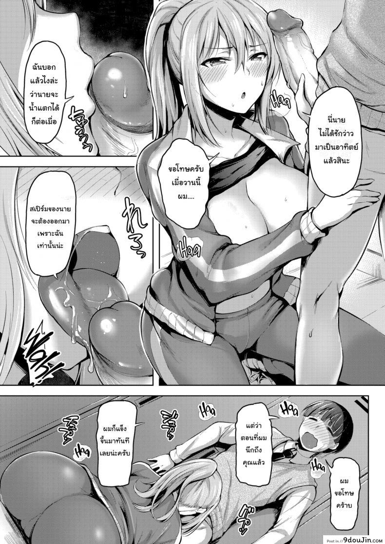 ed9c3e2f2defd49e751155f48ab486bb