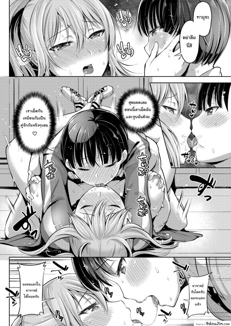 218c30e942664abbdabe982fa206c2f6