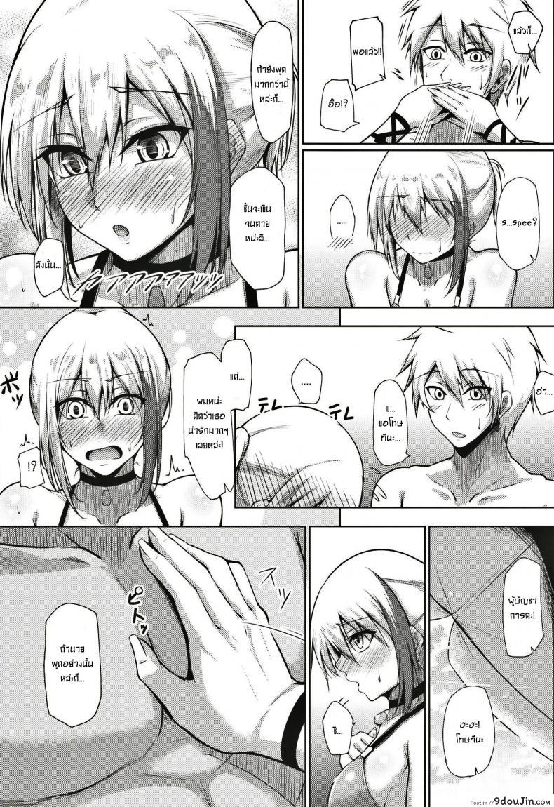 664ae8c982121da3fca221a419faff92