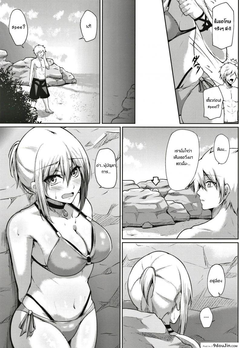 10679153688a7652fe1cc7d9f9040ddd