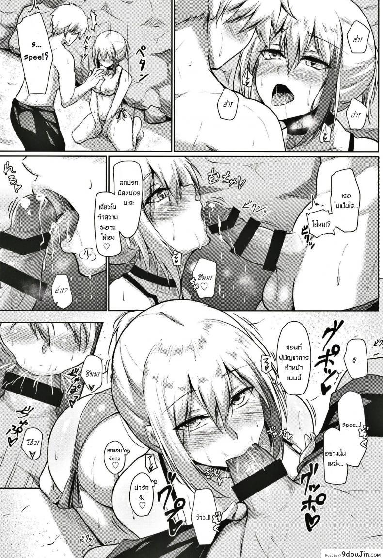 8875211eb032e0152b558229b52a9b2b