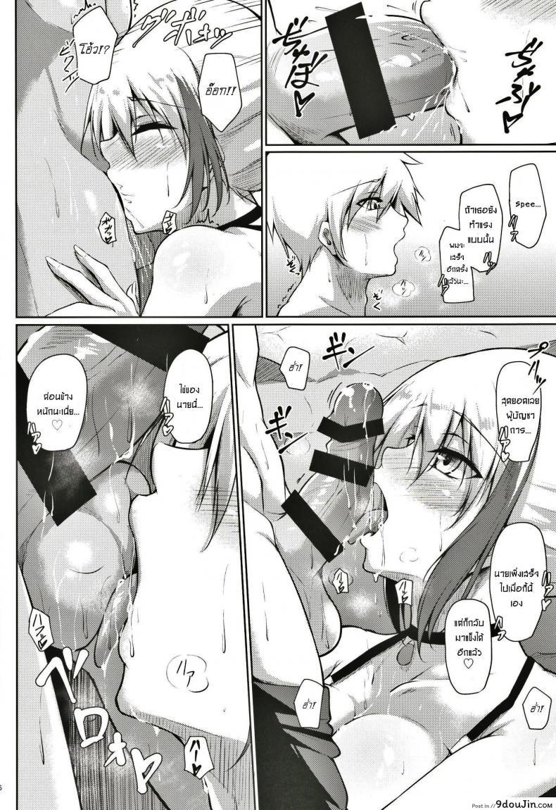 eda66bc3c7fe4bf609a286d796a7c9c9