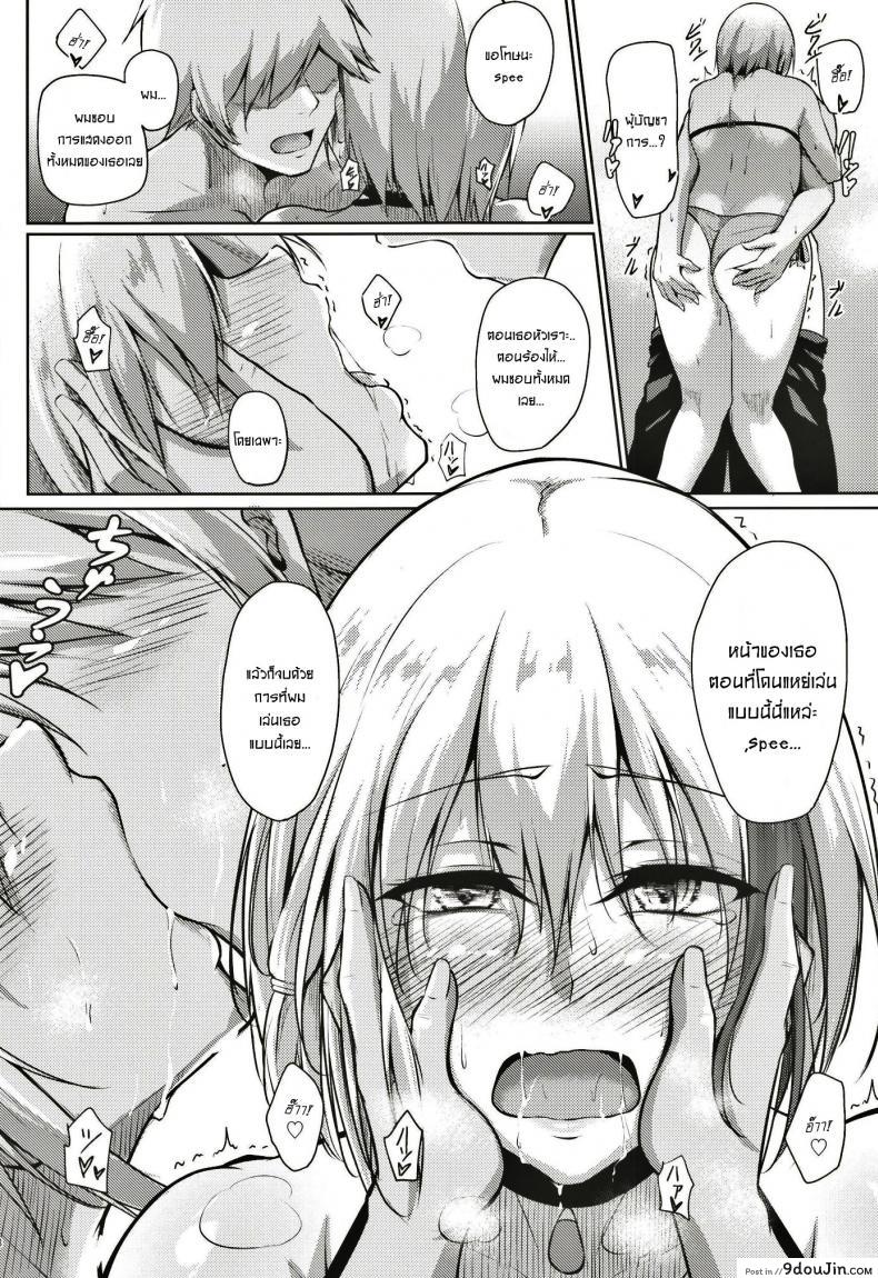 09ef241c8b17df1a790e7489244e3f57