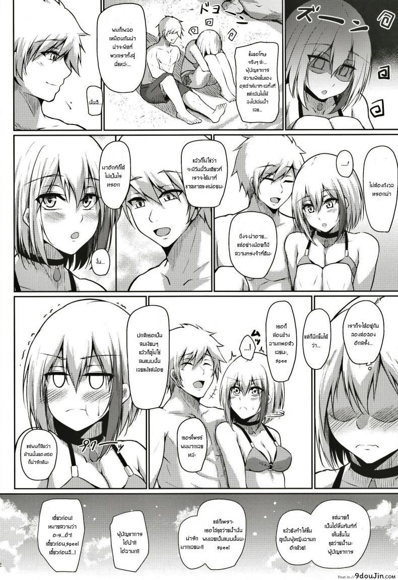 400904898aa3189717d1ca46eac8dbf0