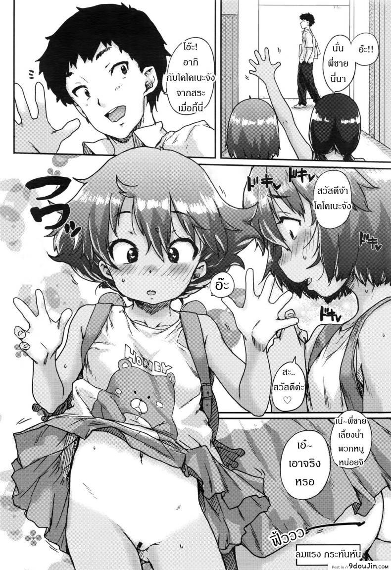 c05049e7cad7c646280ae12cfc7b6682