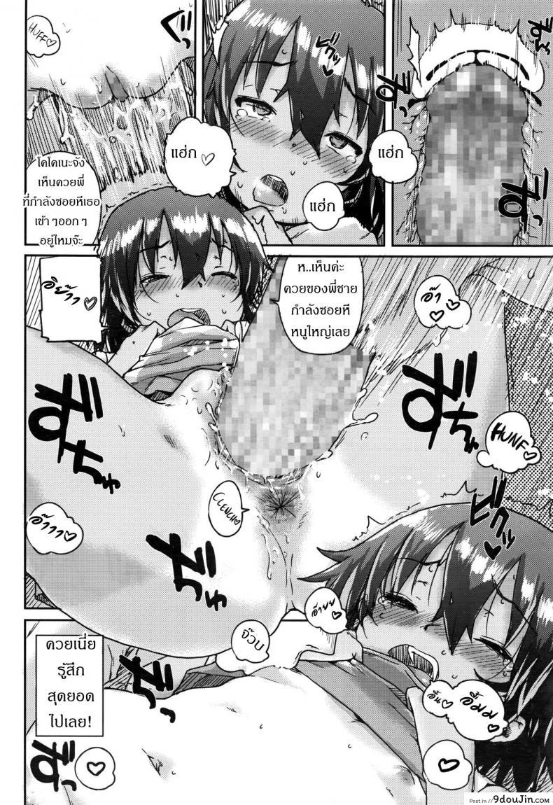 42db07e8810af281a95ef09db65615f6