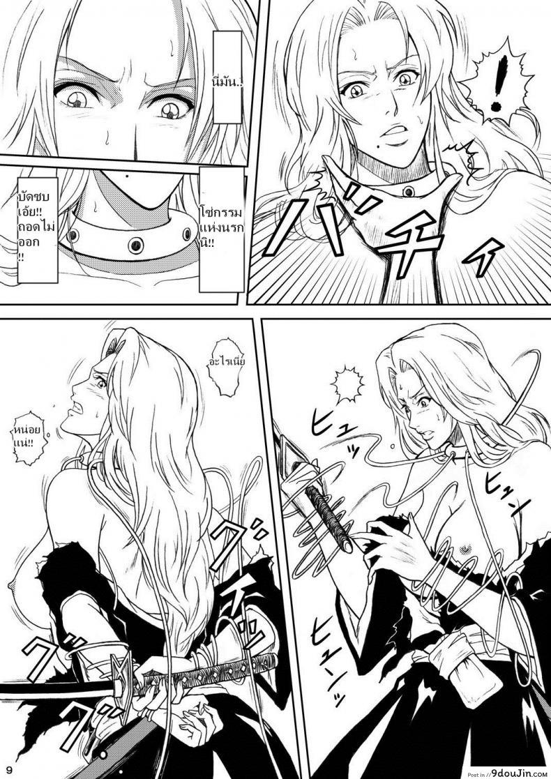 6bc212592ea2714988d0487e207dad58