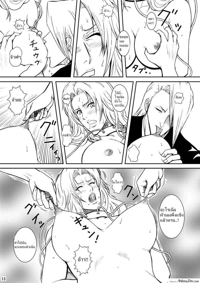 a6c1ce46e858a82bb8769311cc6b49d9