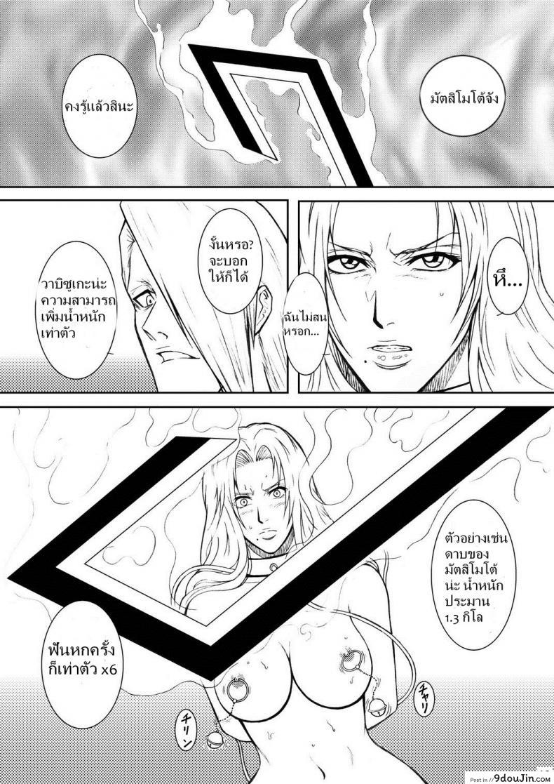 3278b8a0f52de0ff1c0d6cc1581ee50d